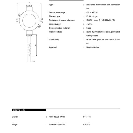 Air Temperature Sensors for Wall Mounting - Veritas